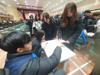 2026�г⵵ �л�ȸ ����ȸ�� ������ �̹���