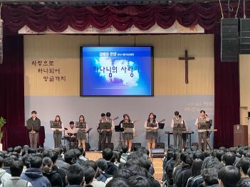 2026�г� ���Ի�ȯ��ä��(1)�� �̹���